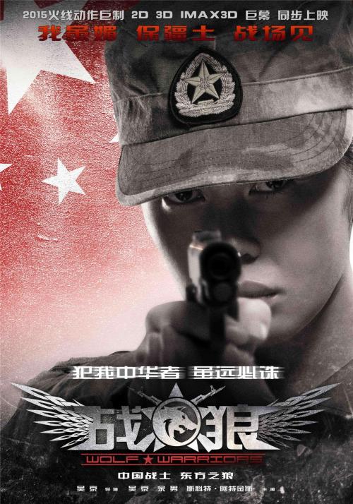假二代身份证怎么制作